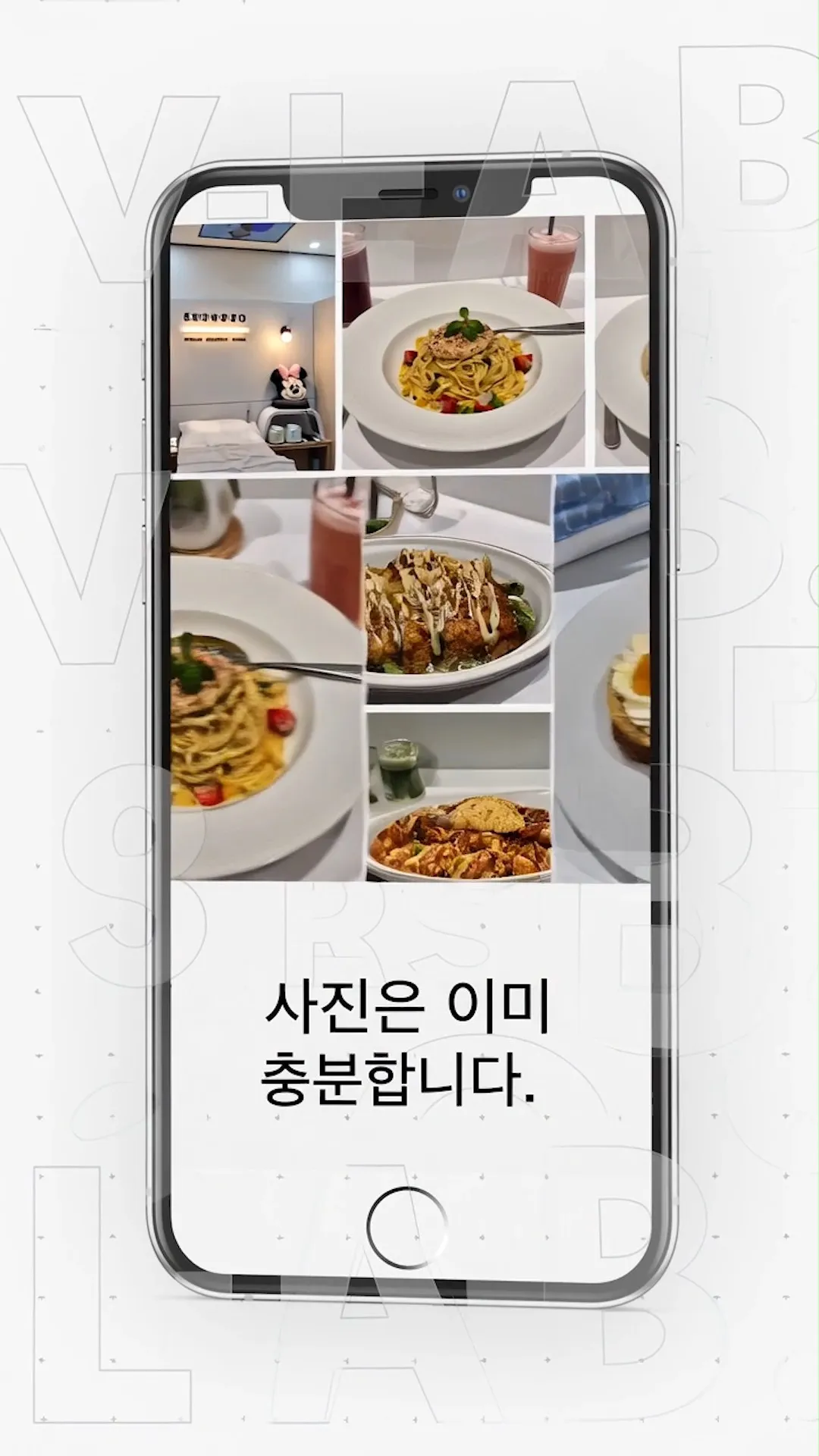 포트폴리오 이미지