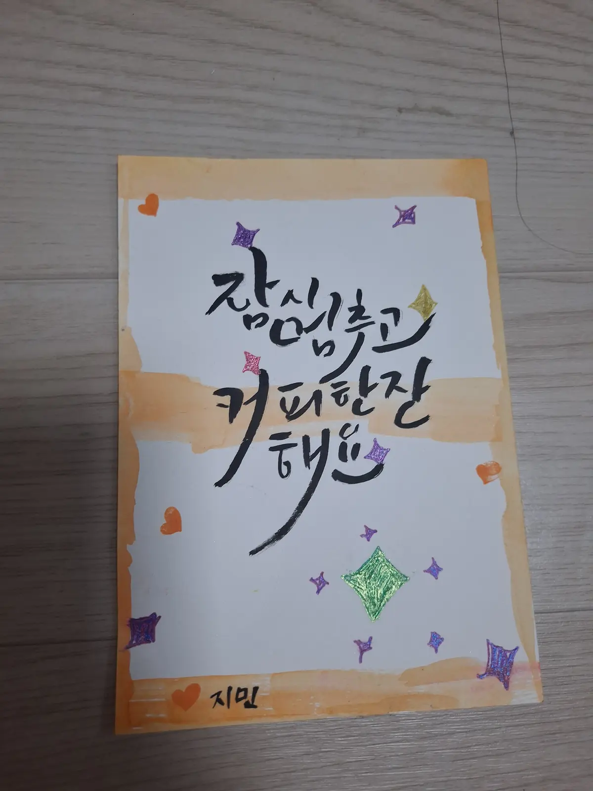포트폴리오 이미지