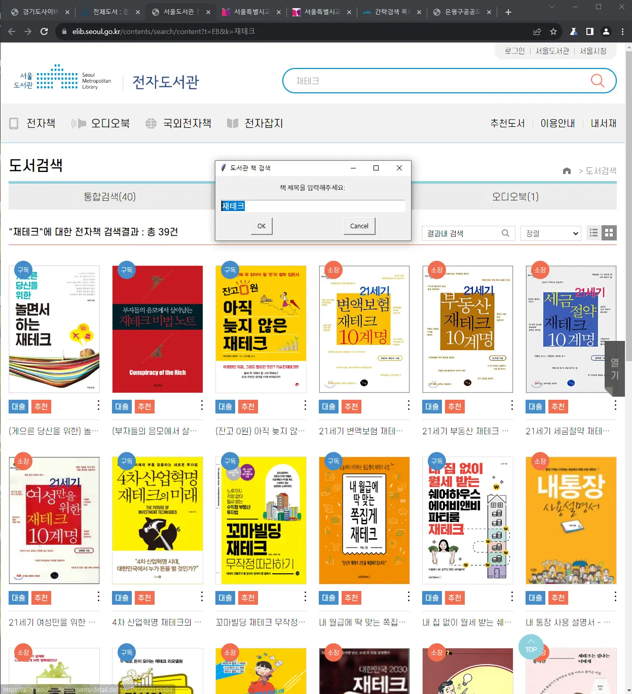 포트폴리오 이미지