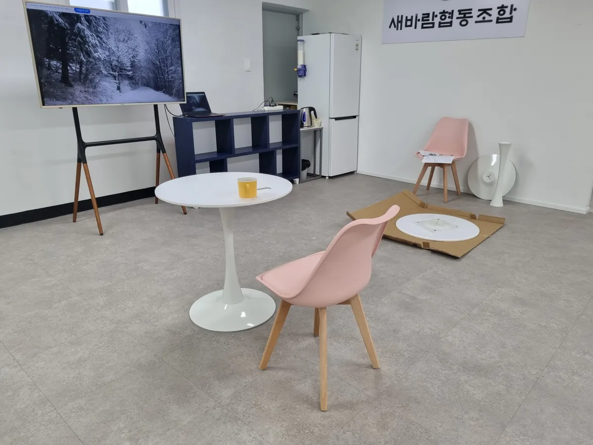 이미지 9