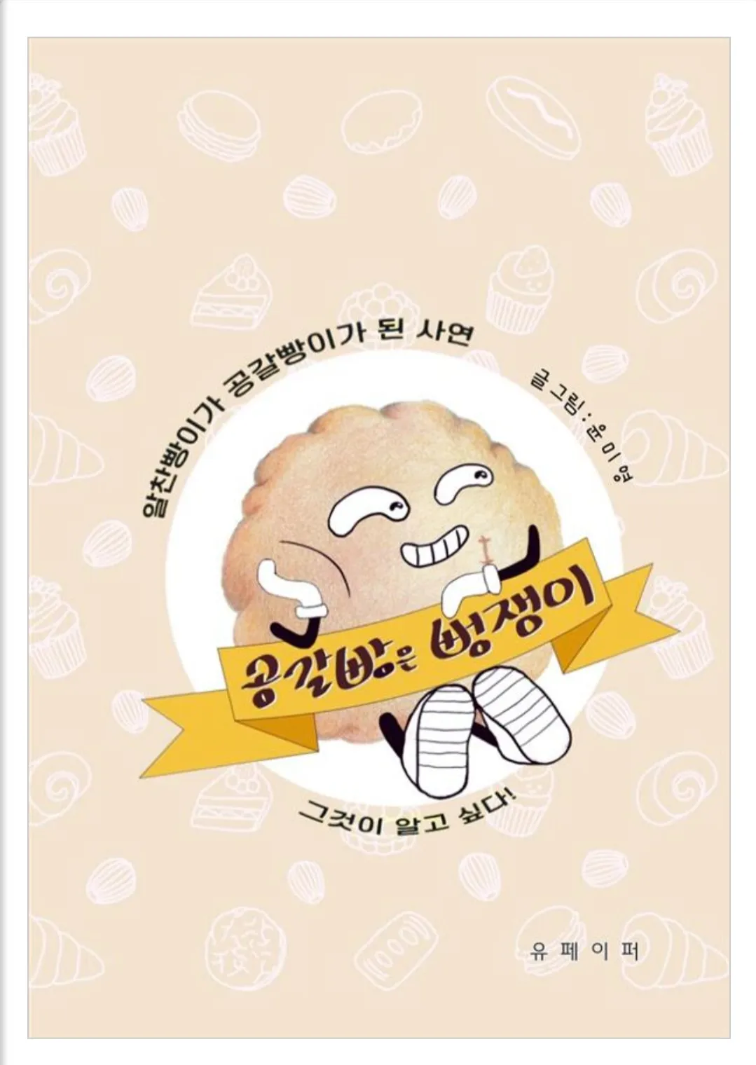 이미지 3