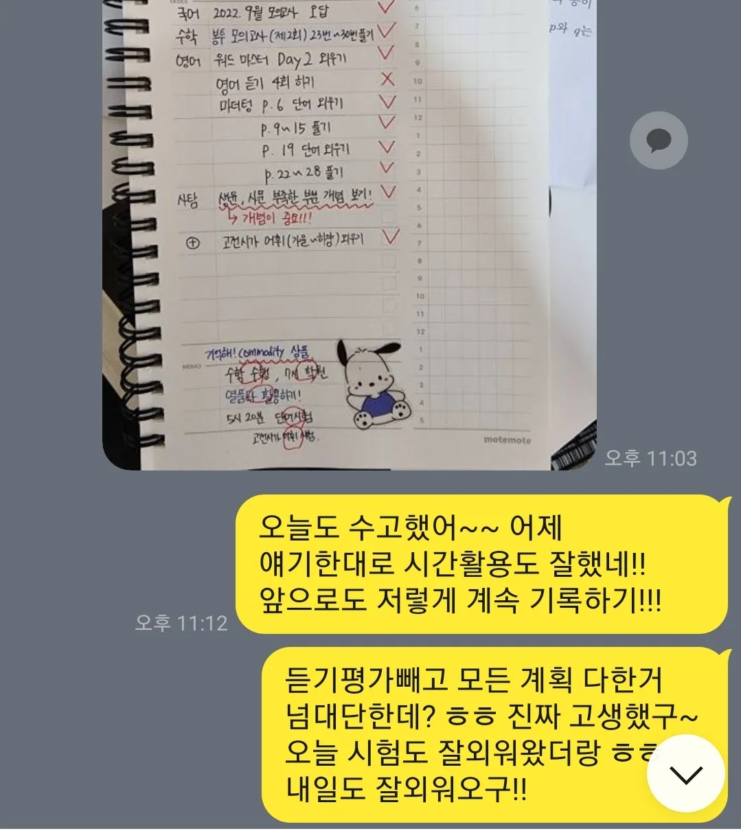 이미지 3