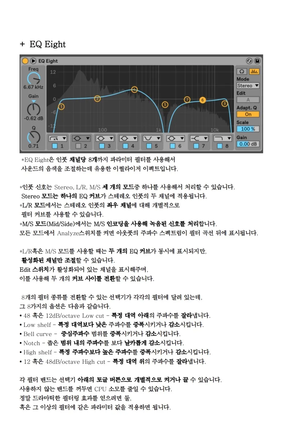 이미지 5