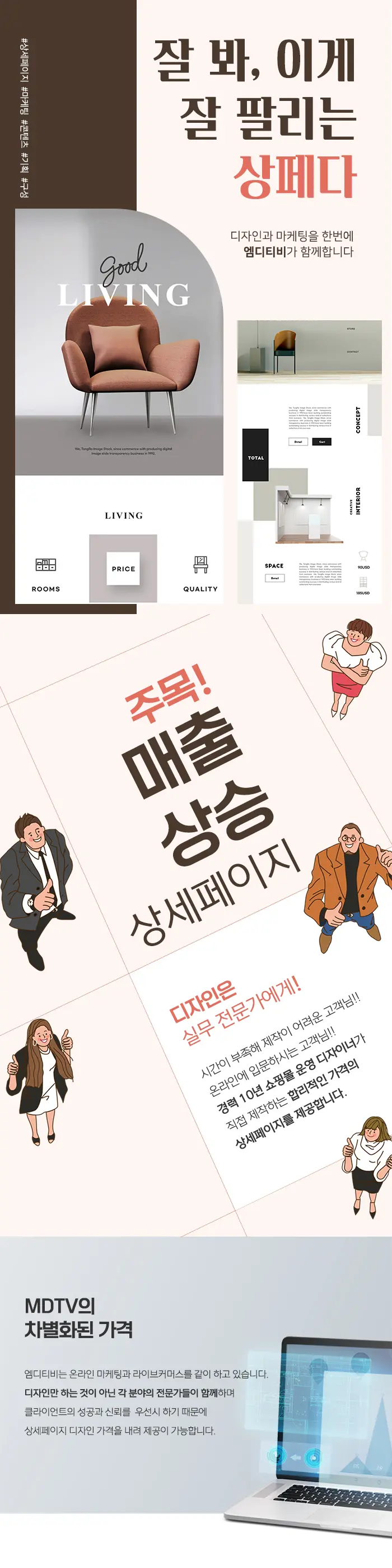 이미지 3
