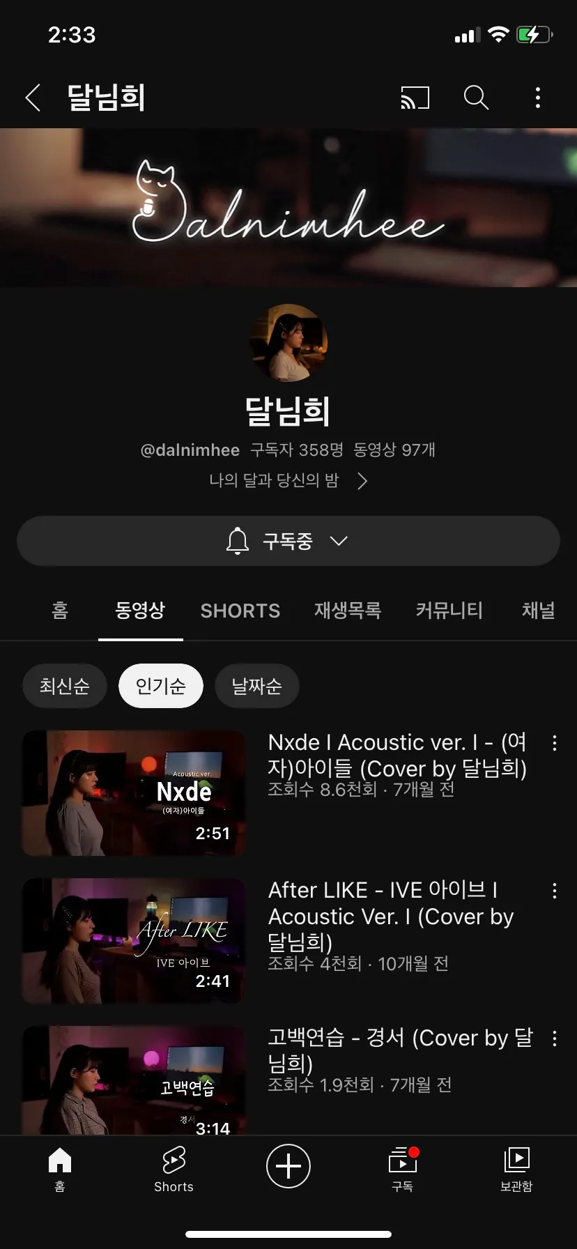 포트폴리오 이미지