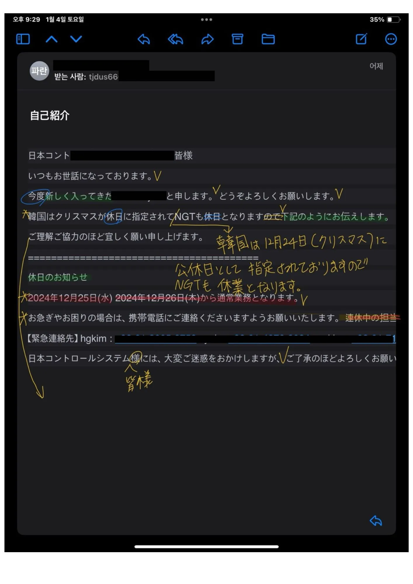 이미지 12