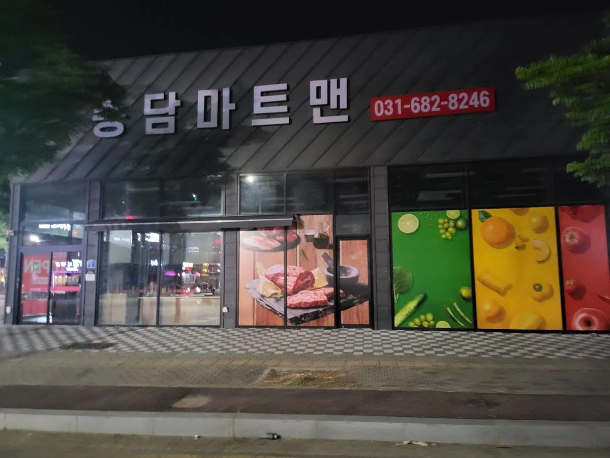 포트폴리오 대표 이미지