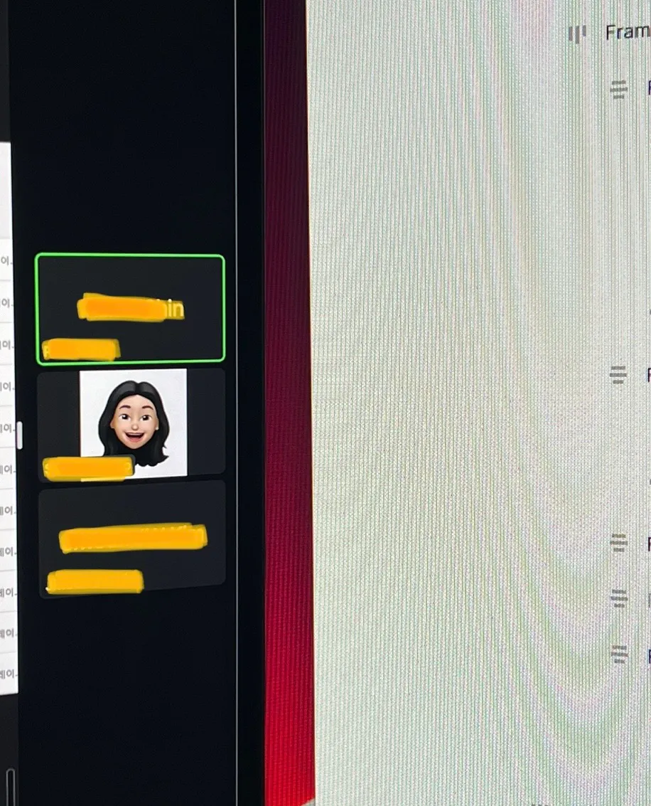 포트폴리오 이미지