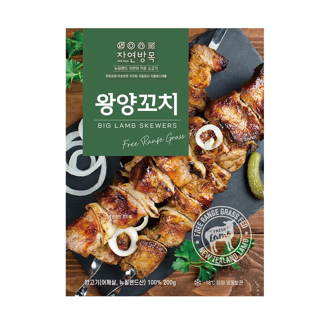 이미지 7