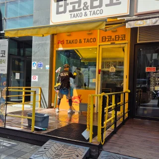 남양주 다산 타코엔타코 간판청소,어닝청소
