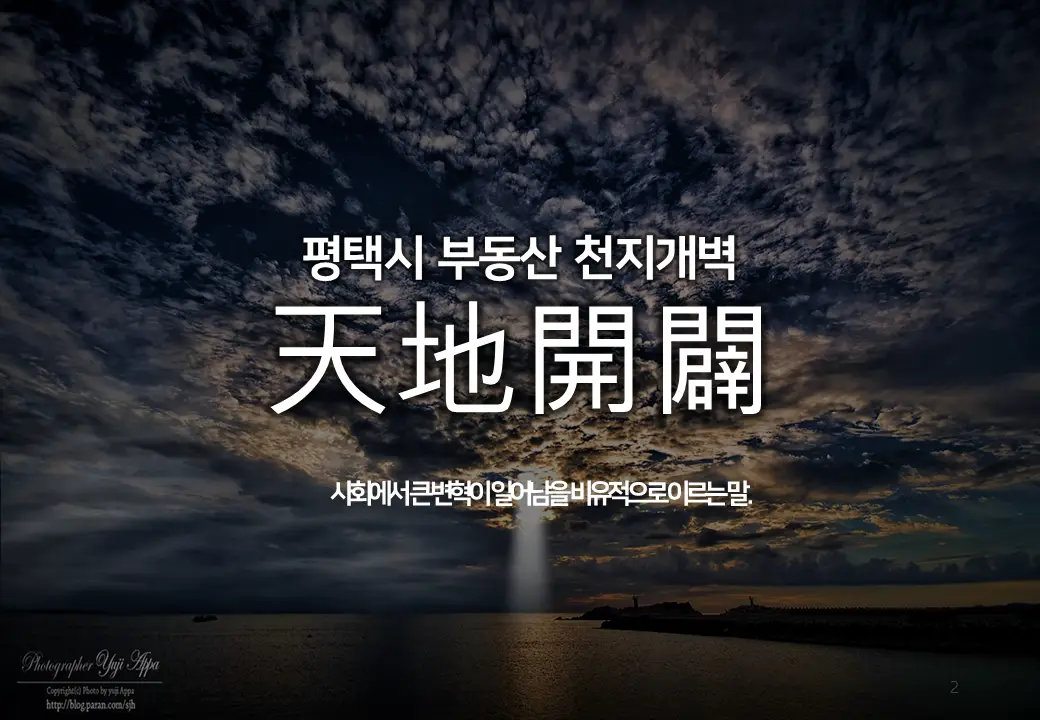 이미지 3