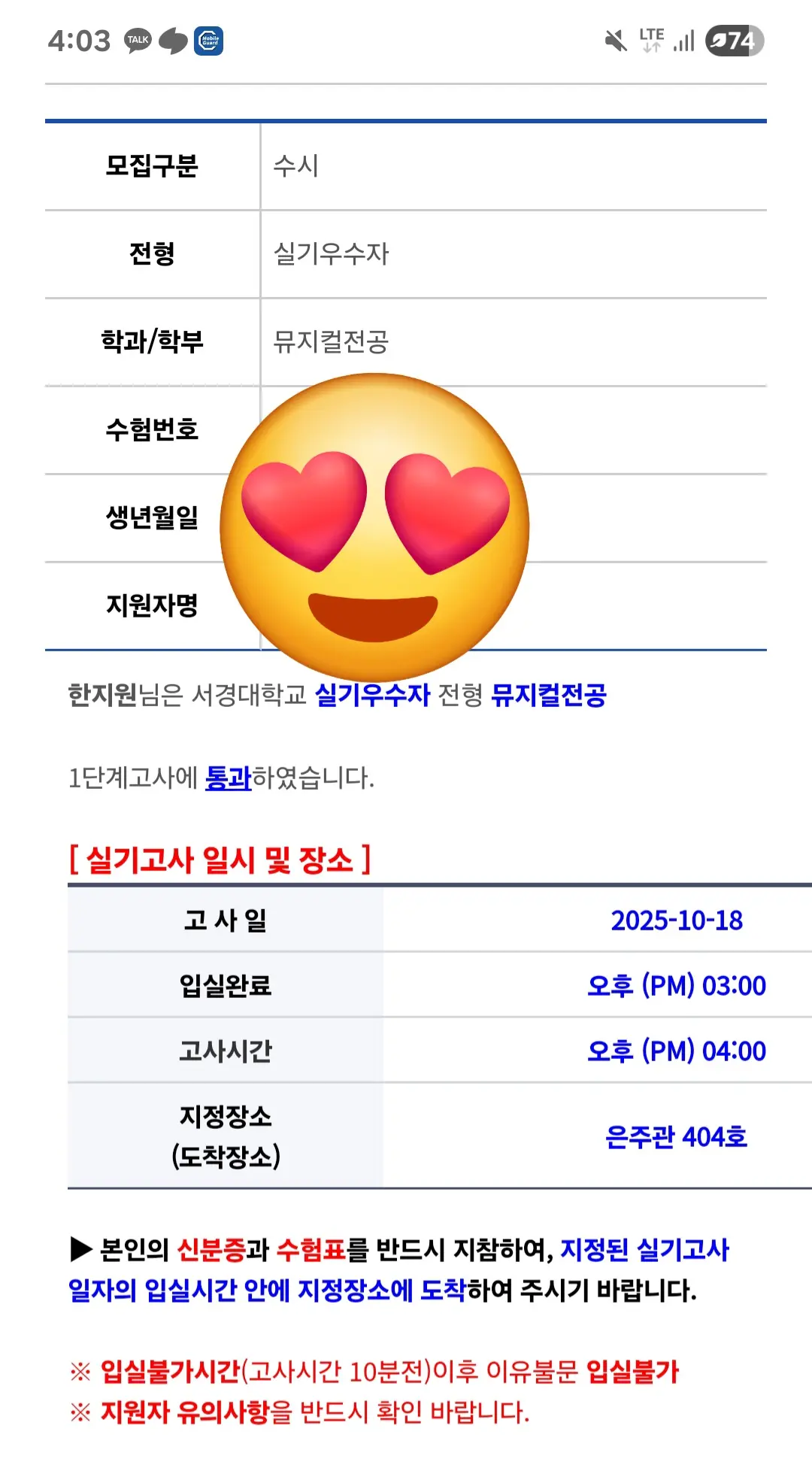 이미지 8