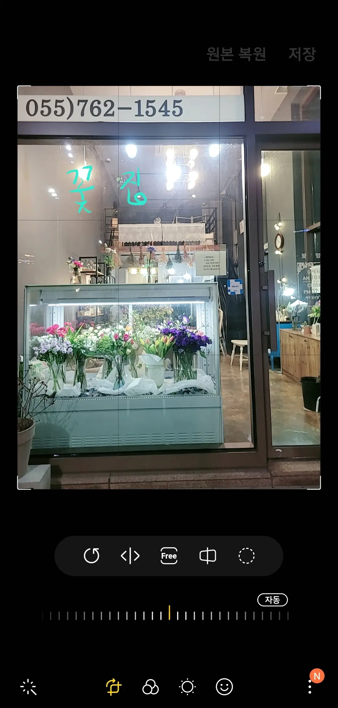 이미지 9