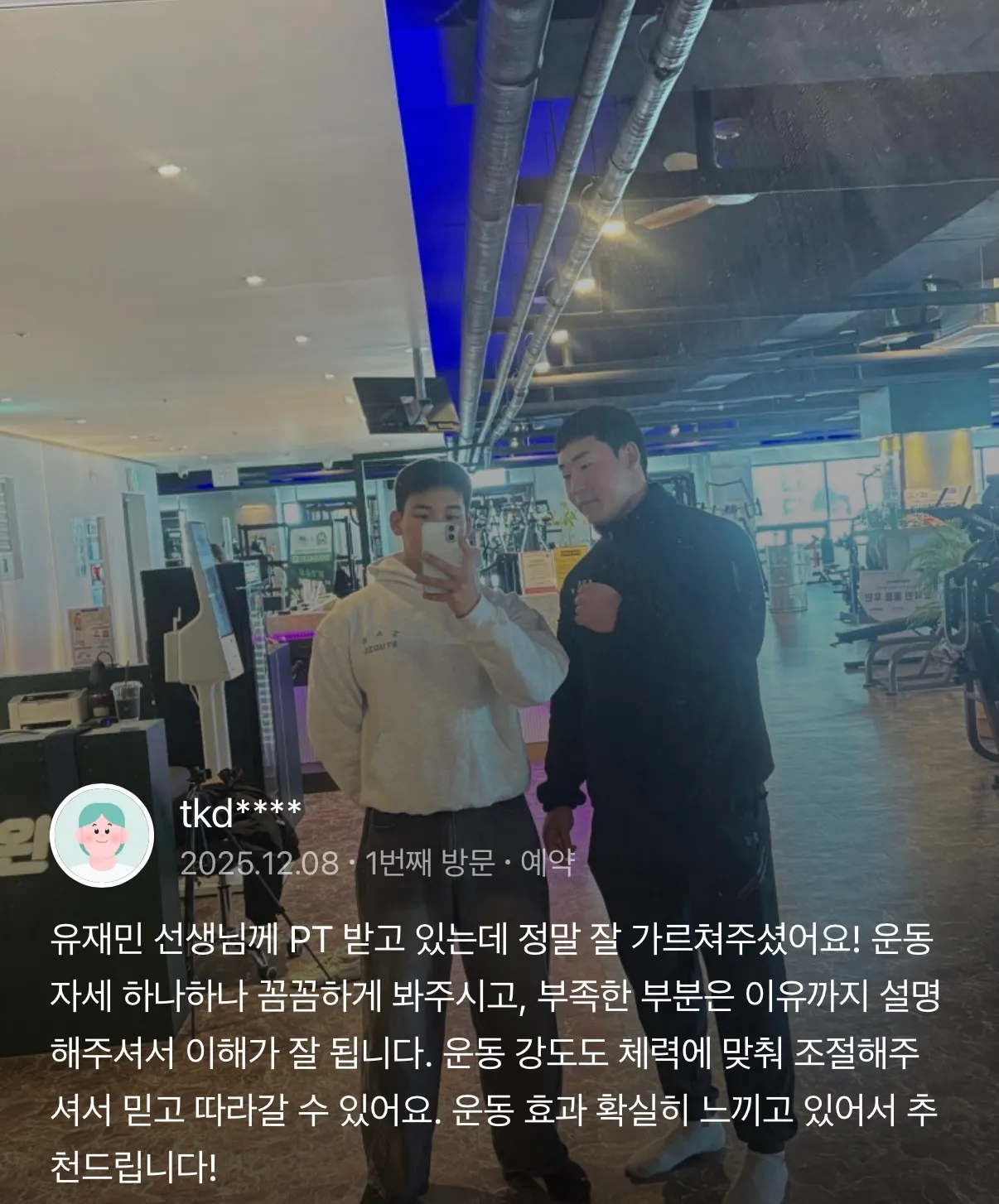 이미지 8