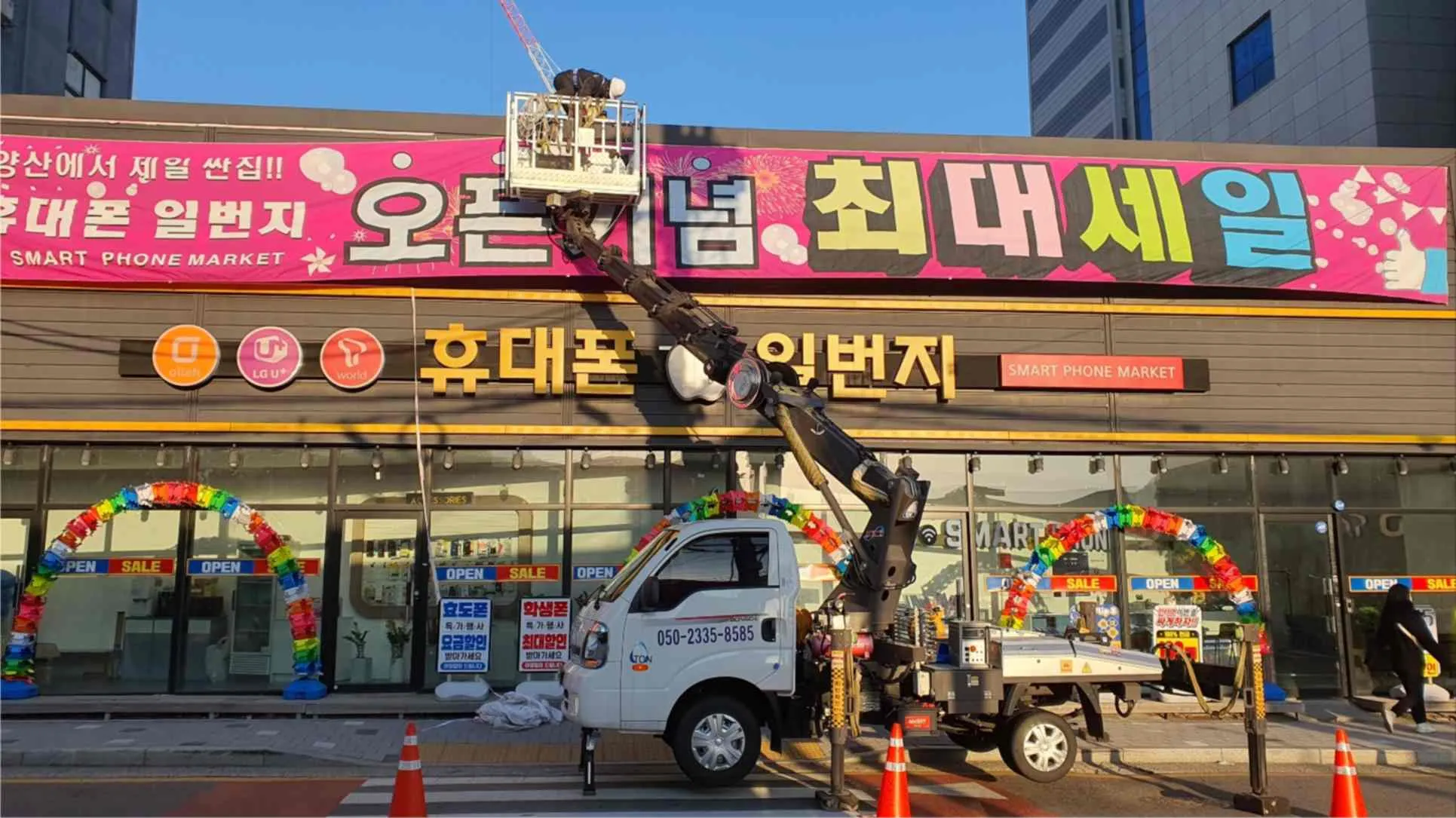 포트폴리오 이미지