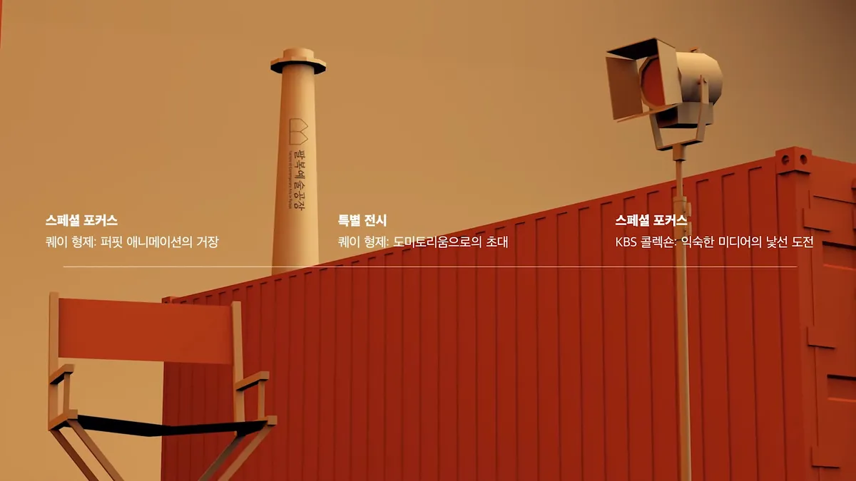 이미지 5