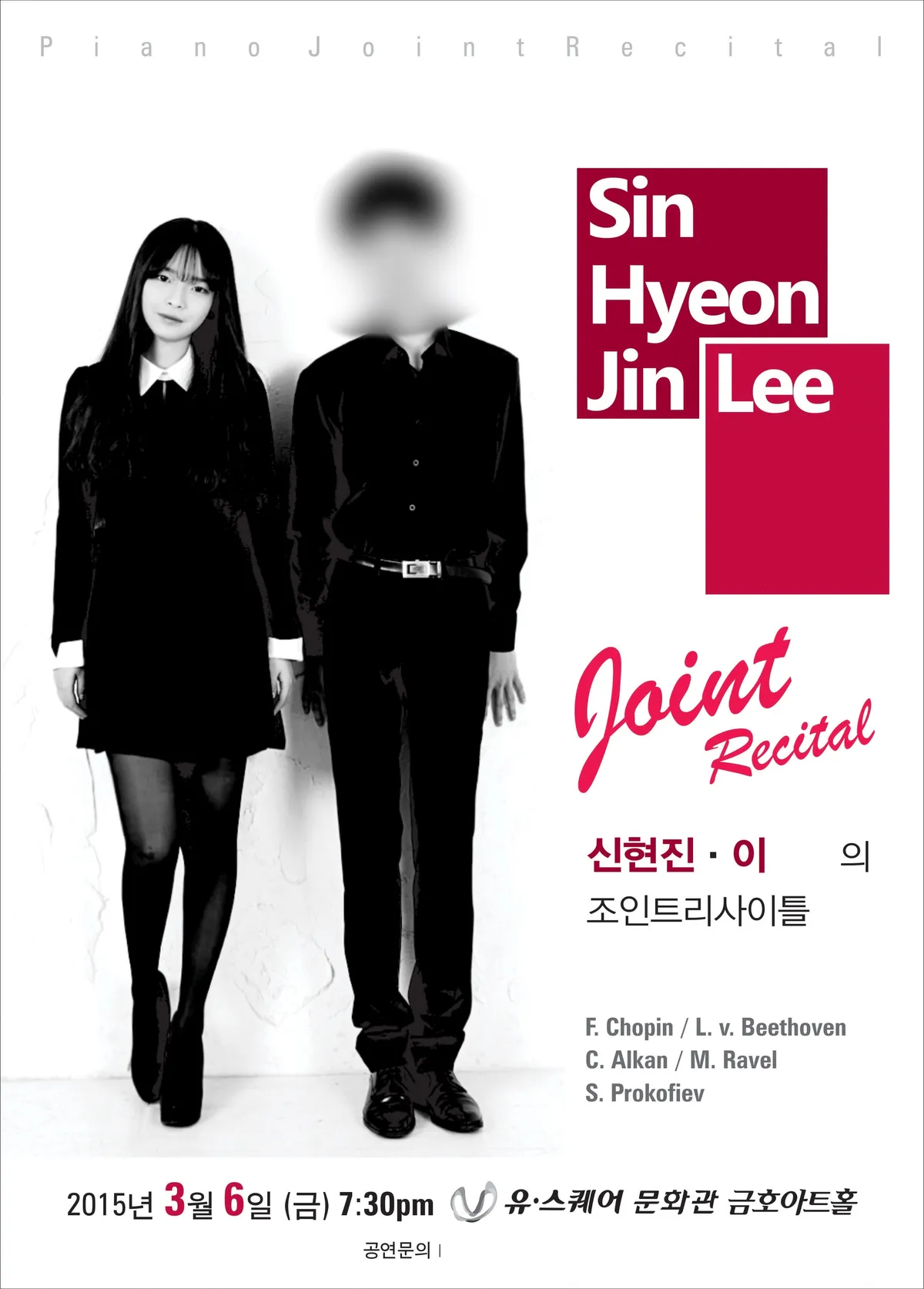 이미지 6