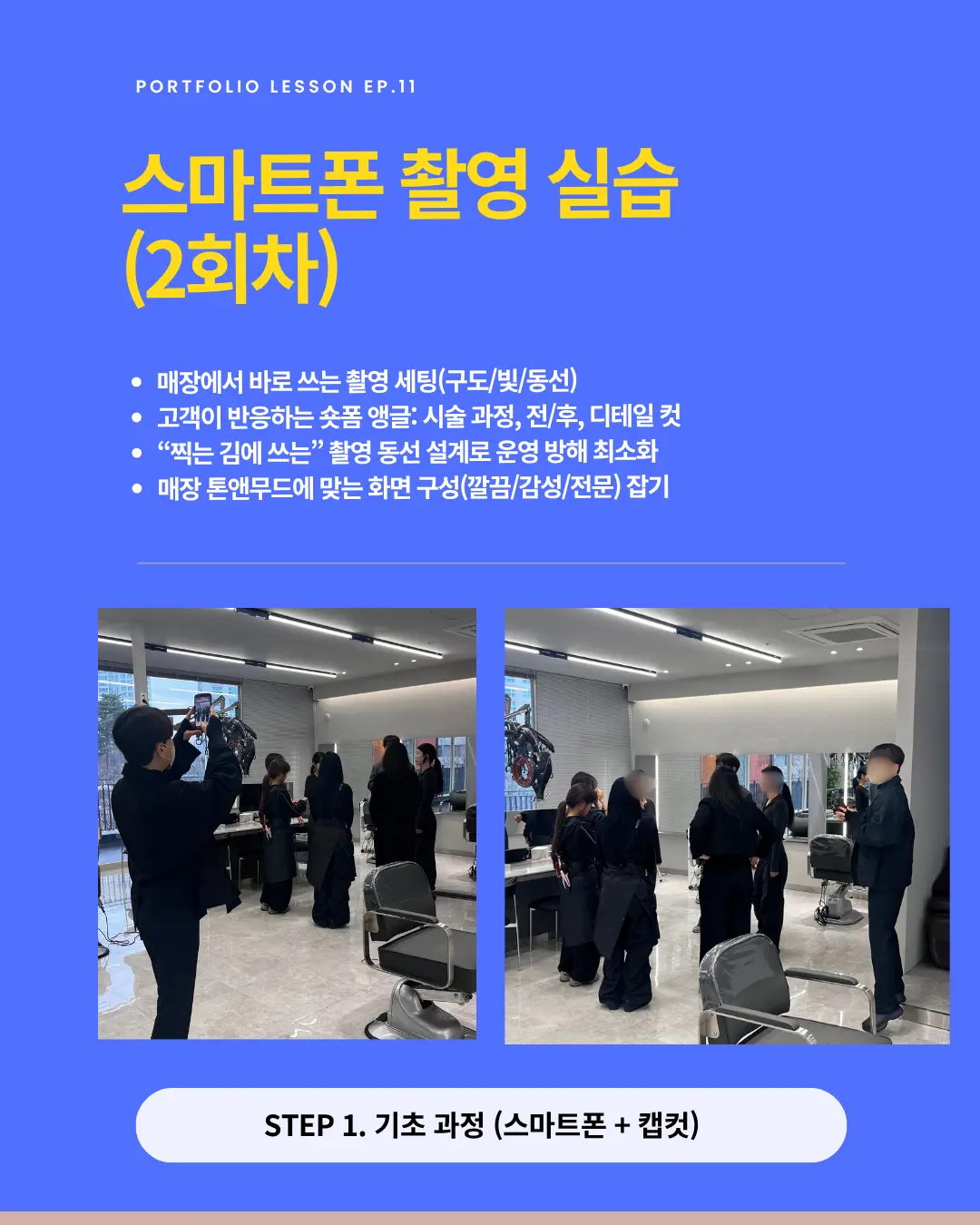 이미지 6