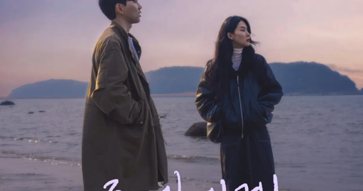 르네에게 / 허그아이엔티엘 - 숨고, 숨은고수 르네에게