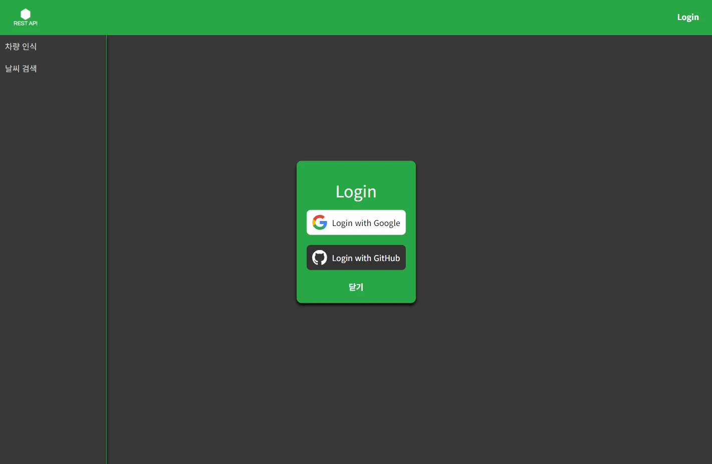 포트폴리오 이미지