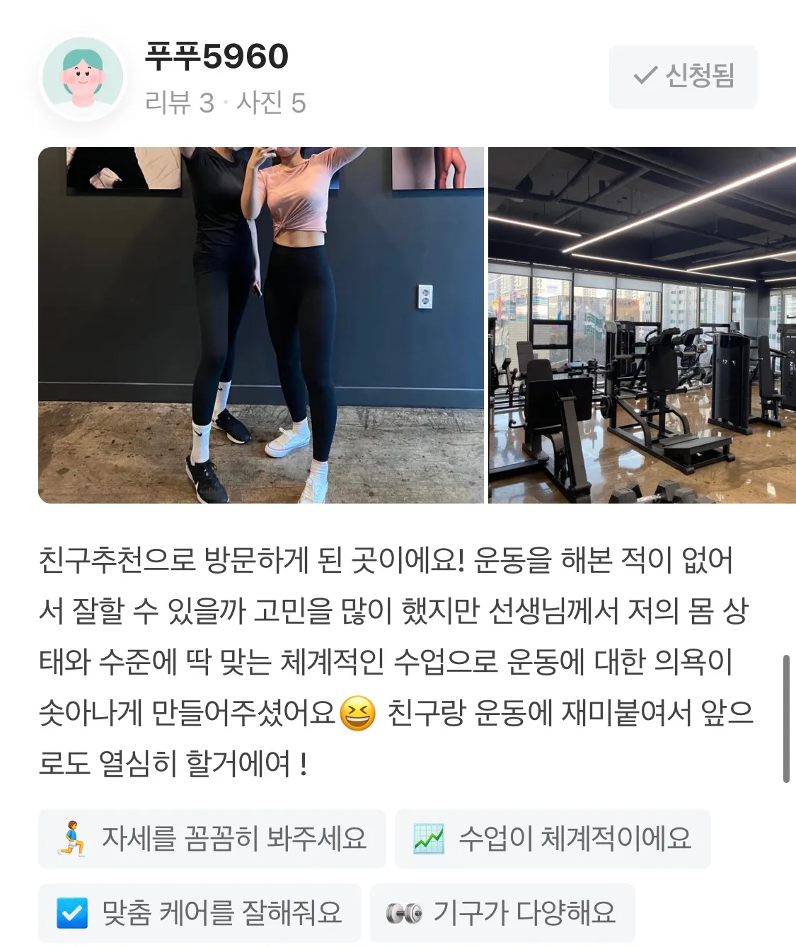 이미지 5