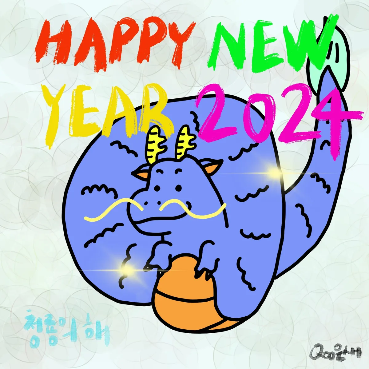 이미지 7
