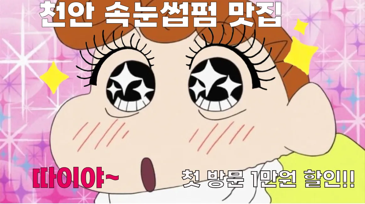 이미지 2