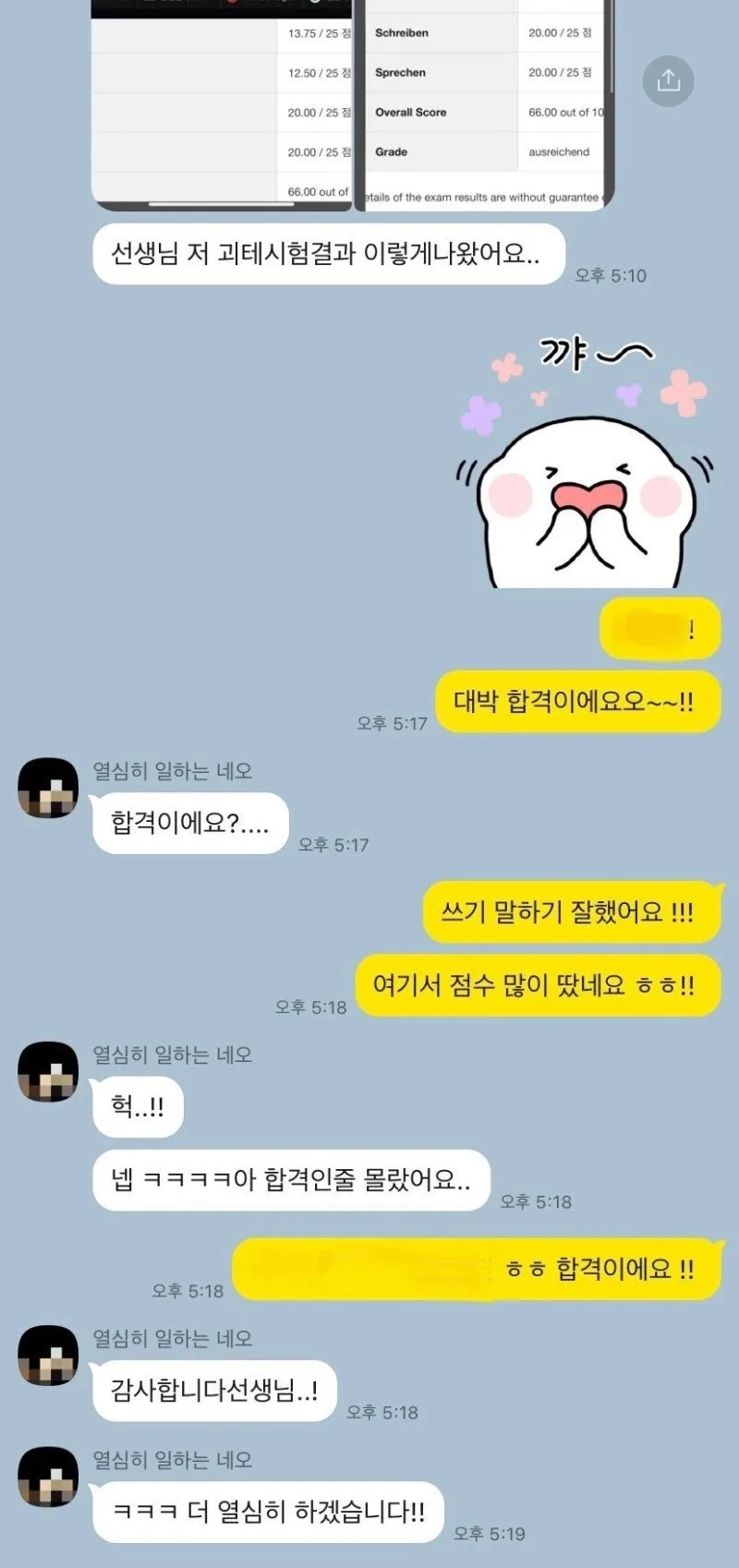 이미지 10