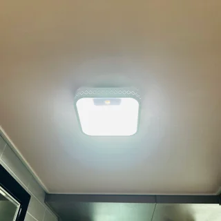 현관센서등 