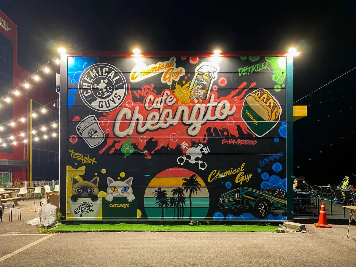 포트폴리오 이미지