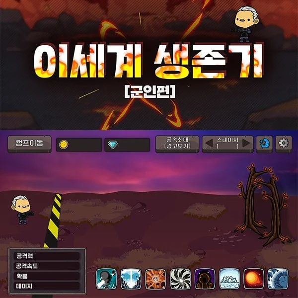 이미지 8