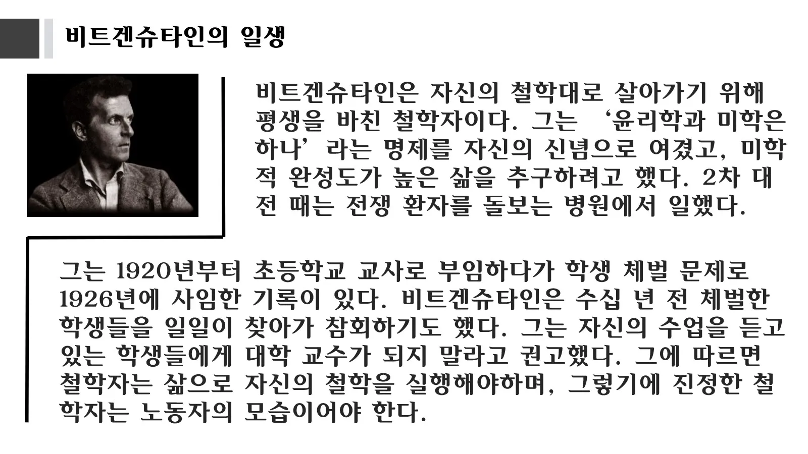 이미지 5