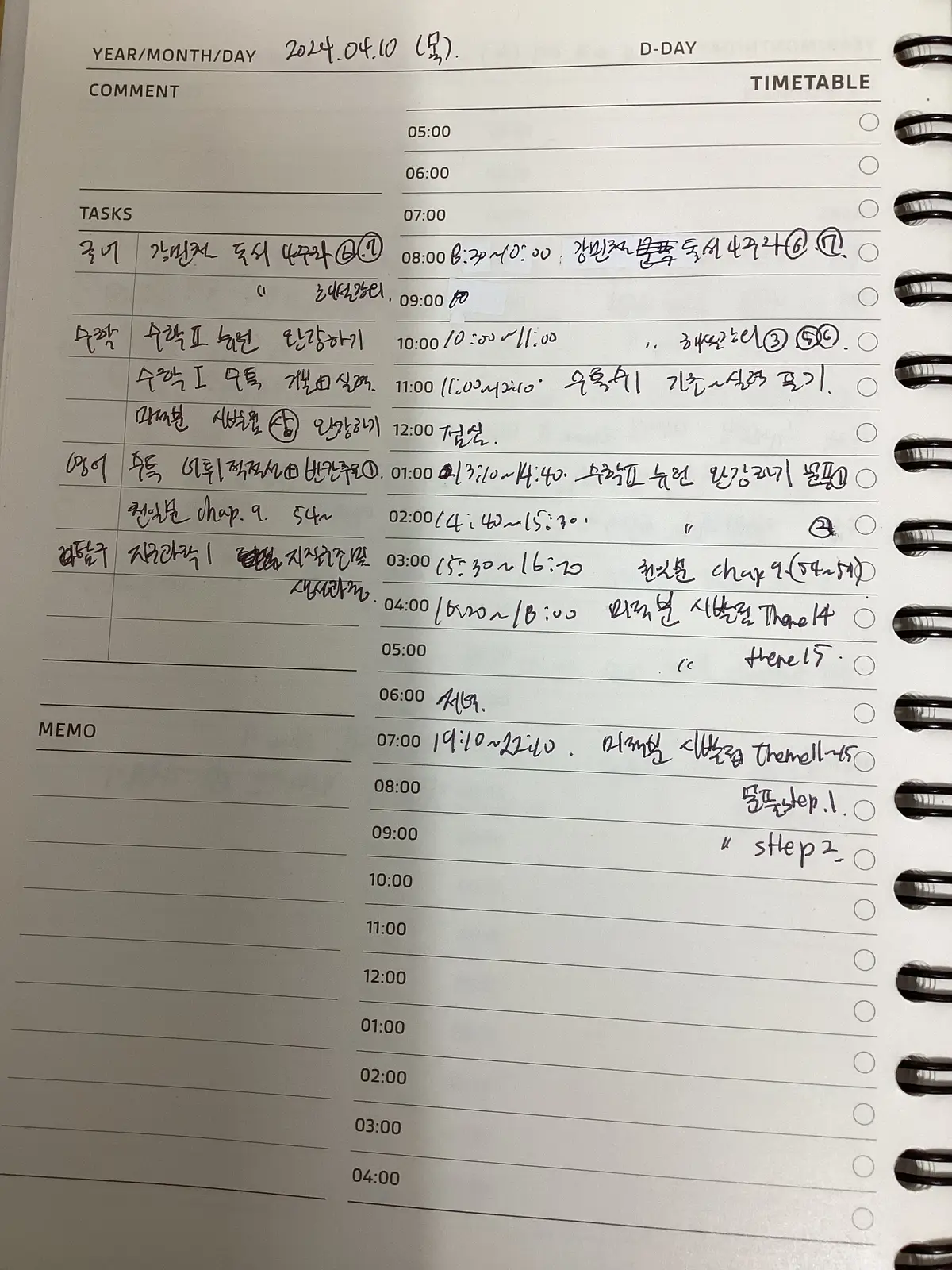 이미지 4