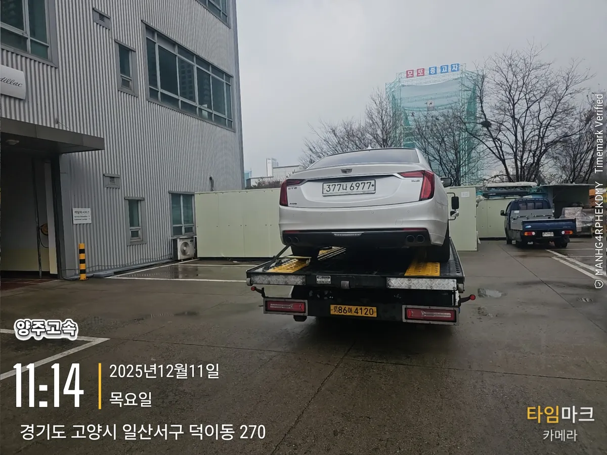 이미지 4
