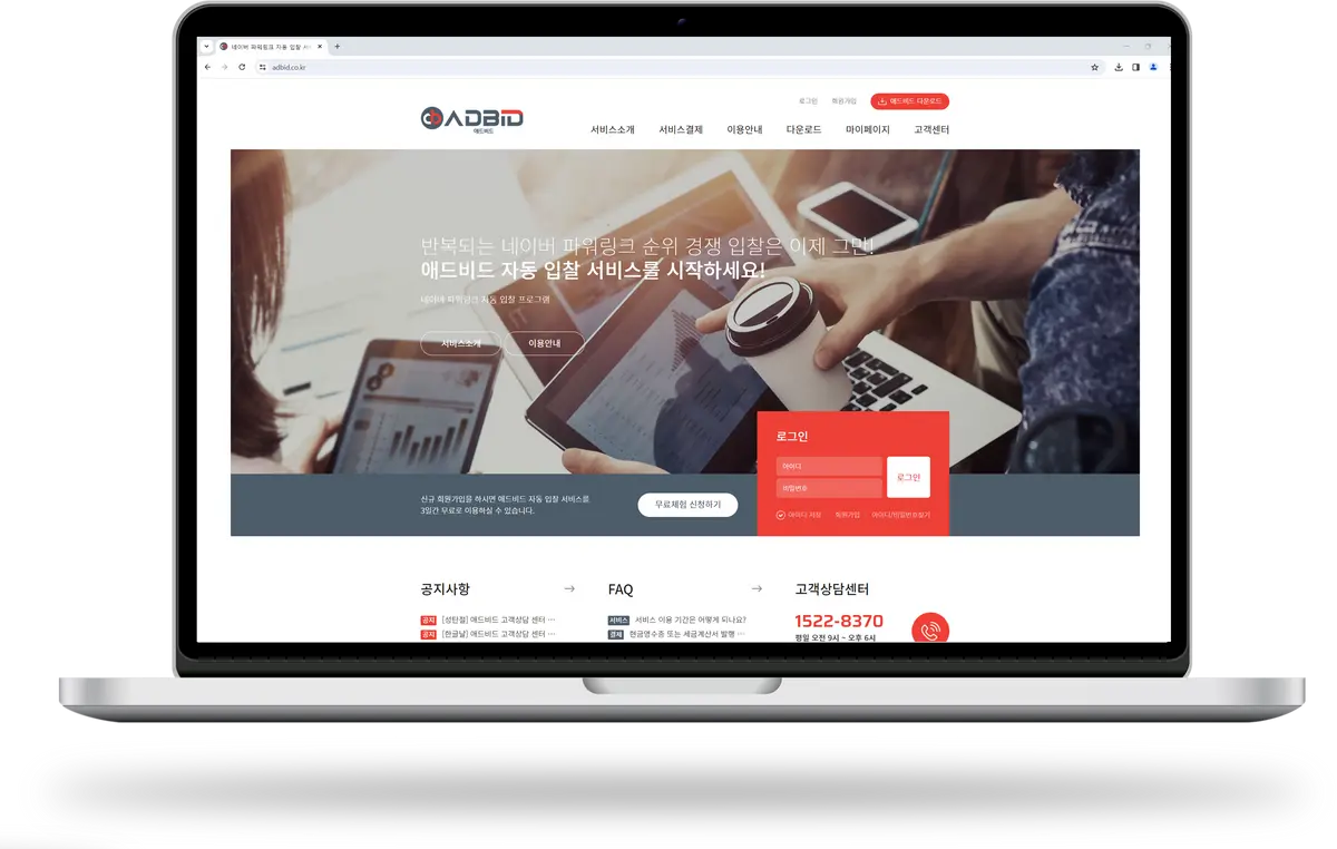 포트폴리오 이미지