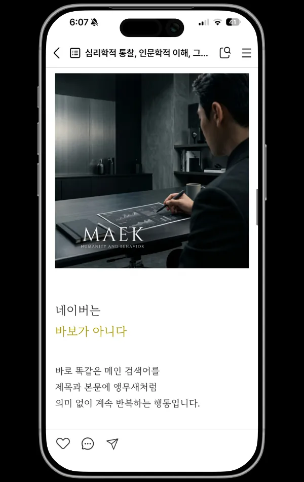 이미지 4