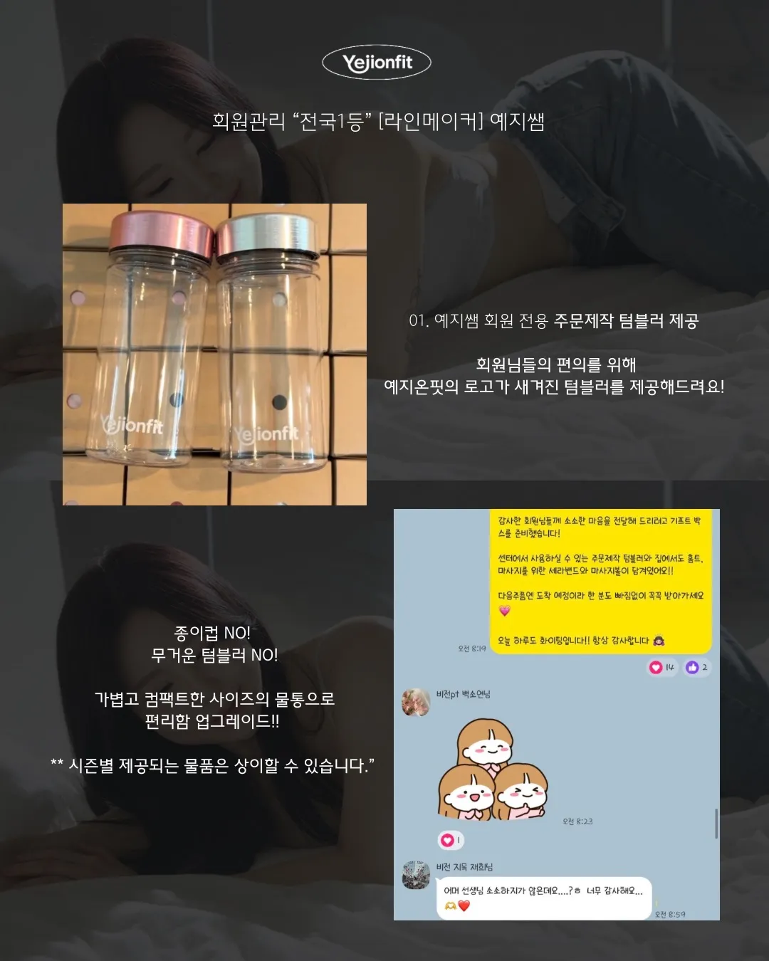 이미지 4