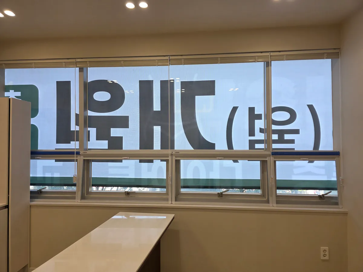 이미지 8