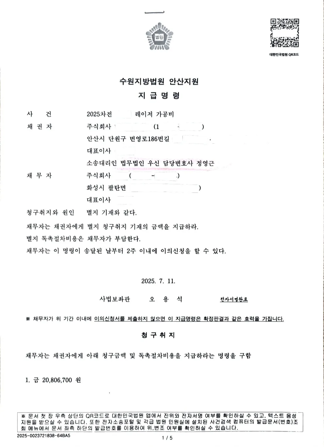 포트폴리오 이미지