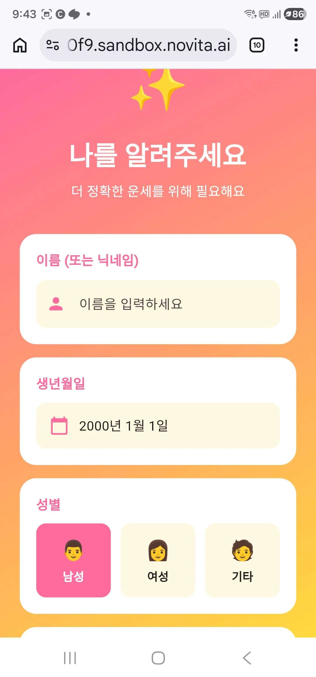 포트폴리오 이미지