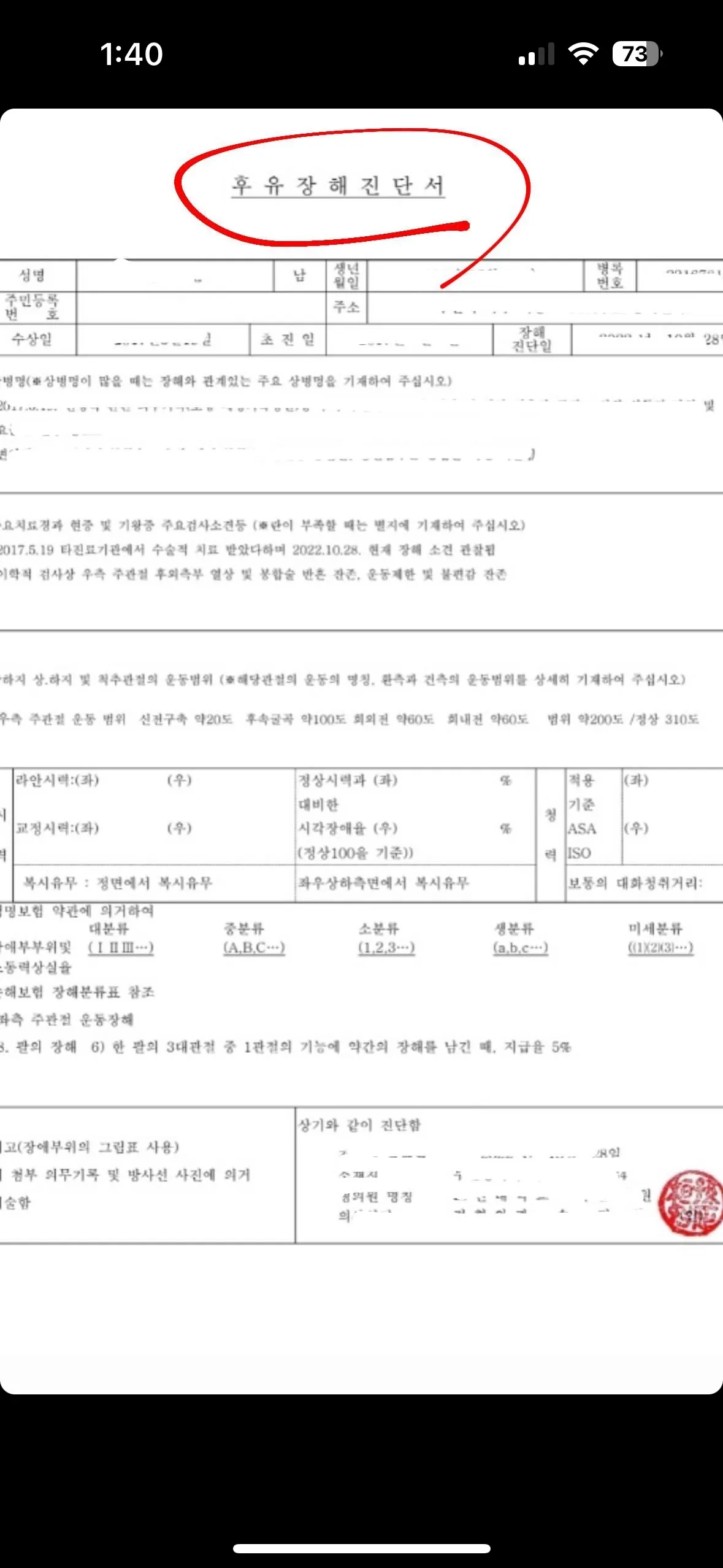 이미지 8