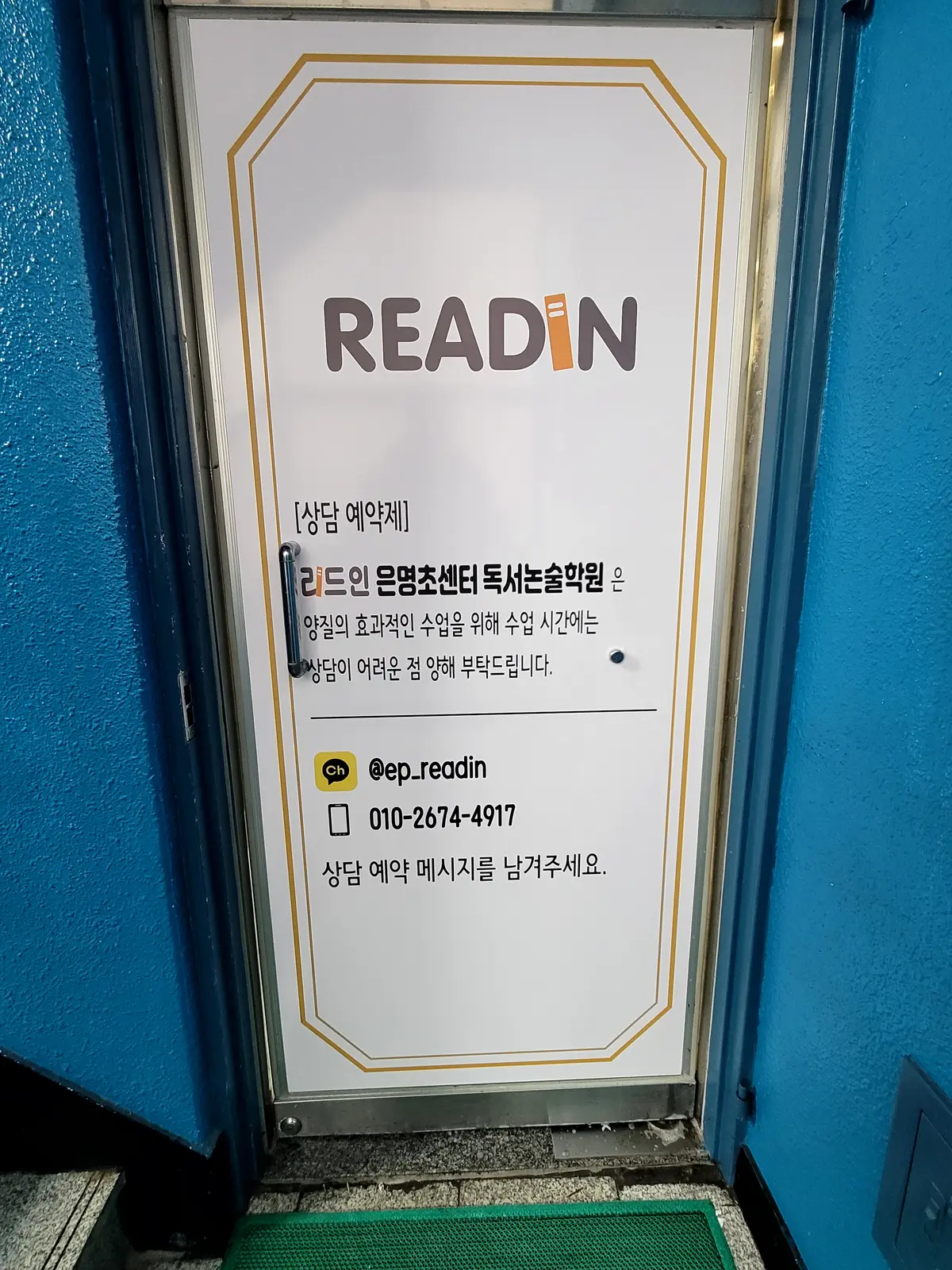 이미지 8