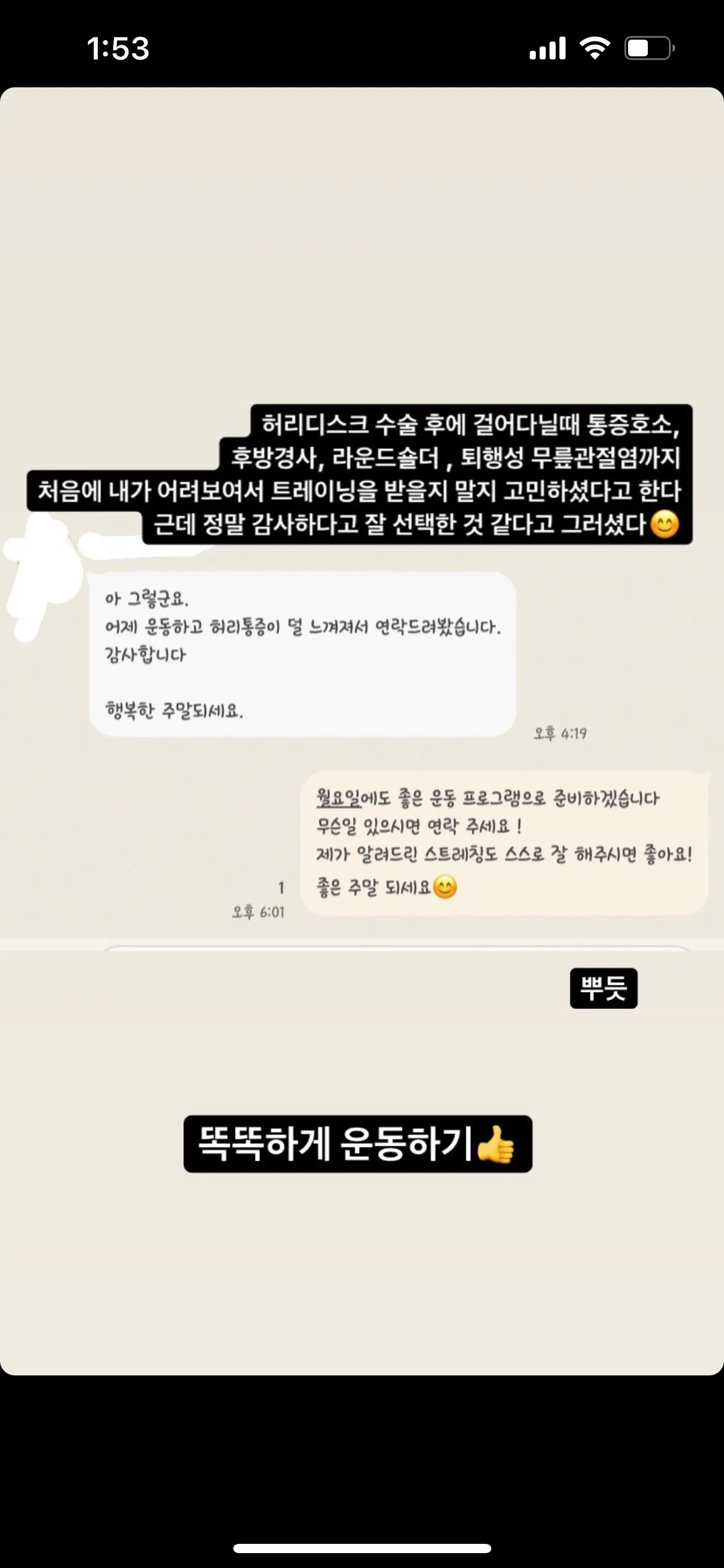 이미지 6