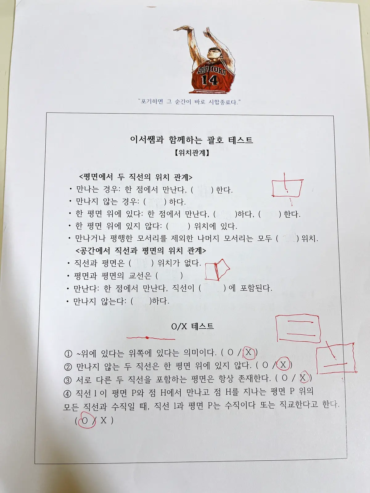 이미지 11