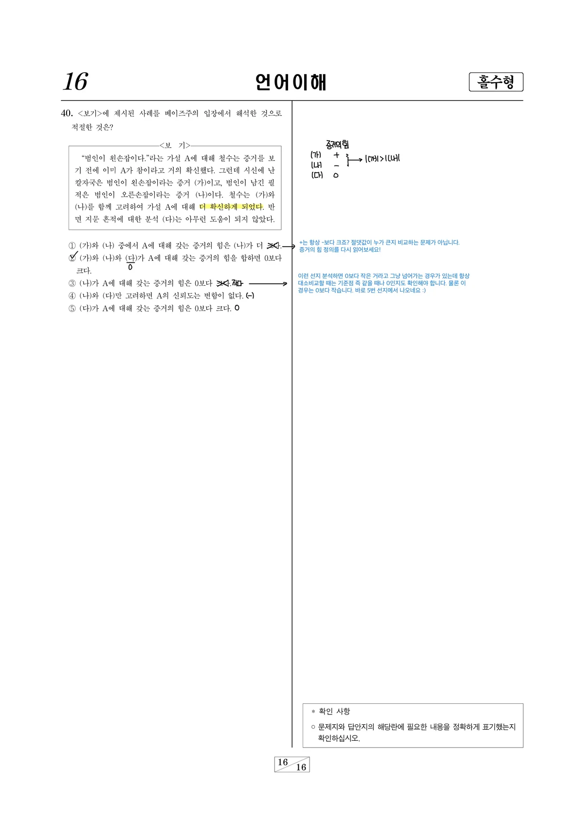 이미지 4