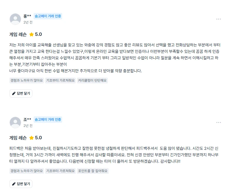 이미지 14