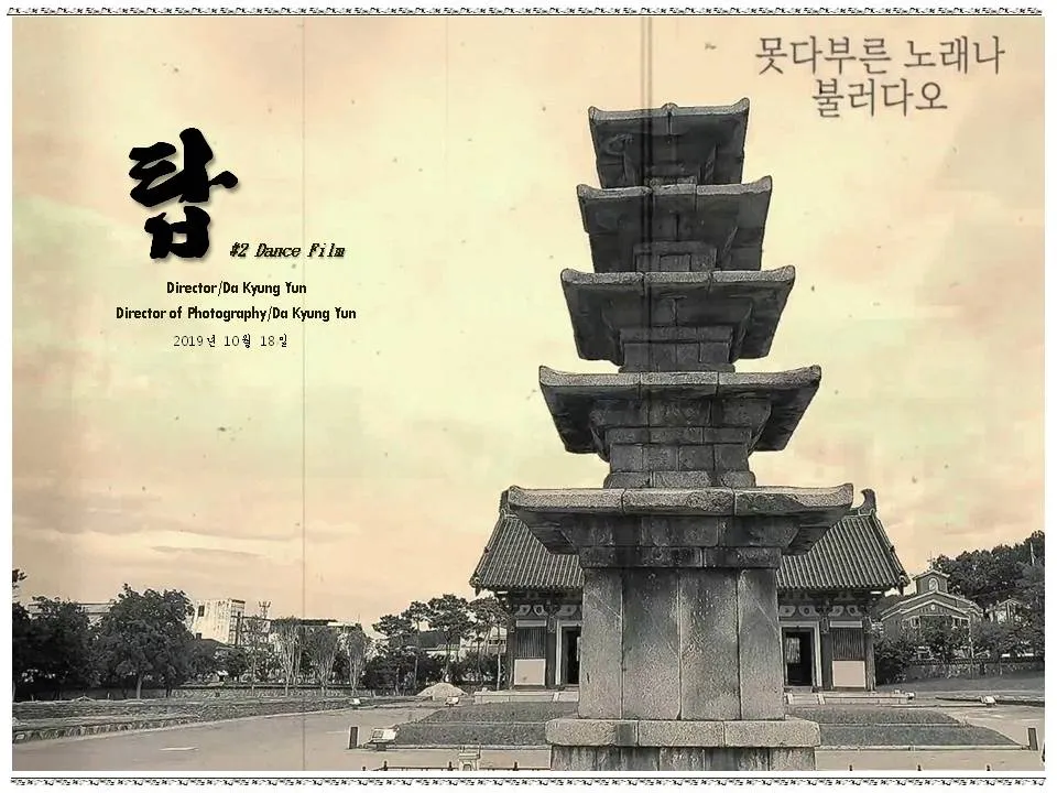 이미지 7