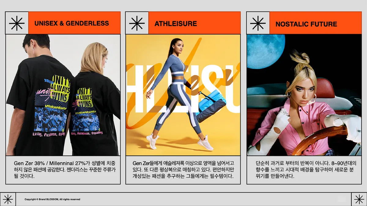 이미지 6