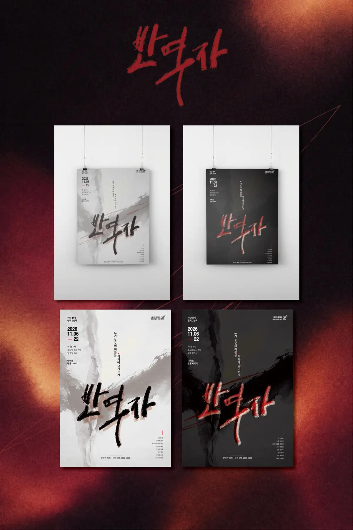포트폴리오 이미지