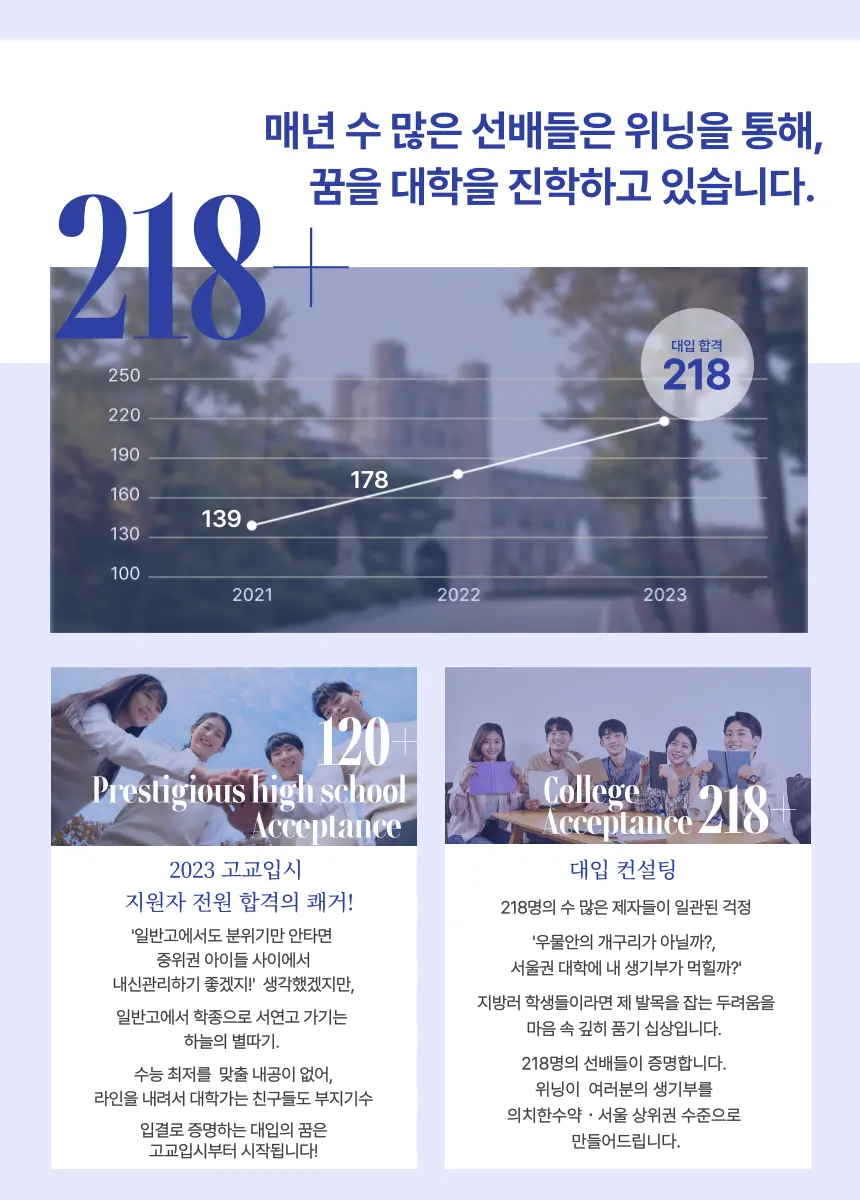 이미지 8